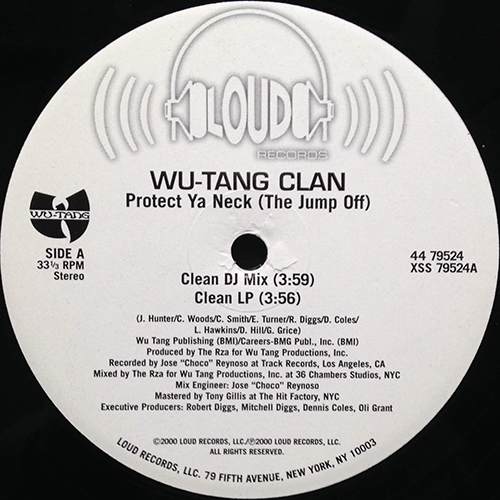 中古レコード