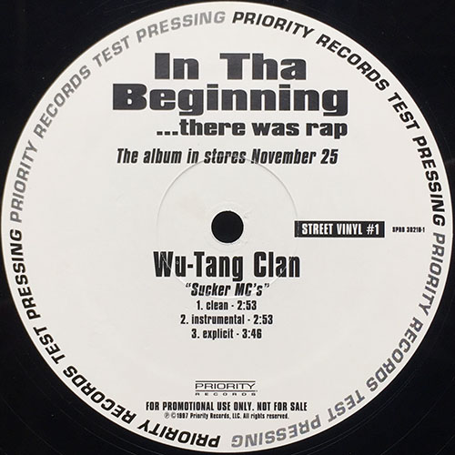 中古レコード