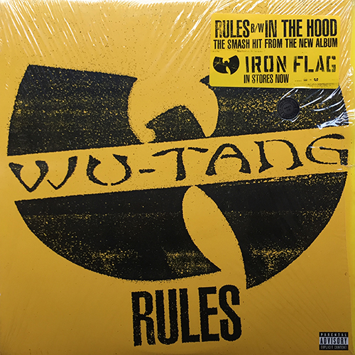 中古レコード