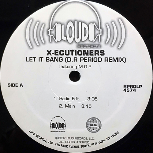 中古レコード