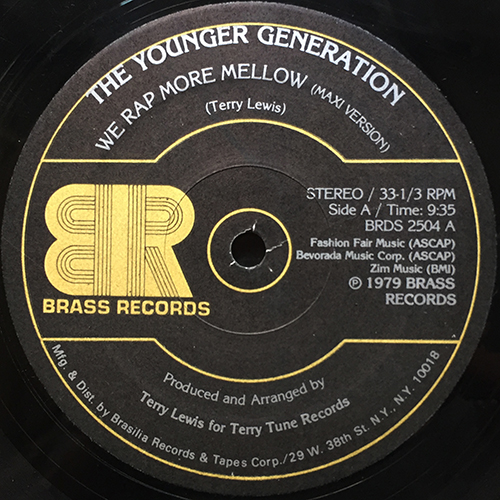 中古レコード