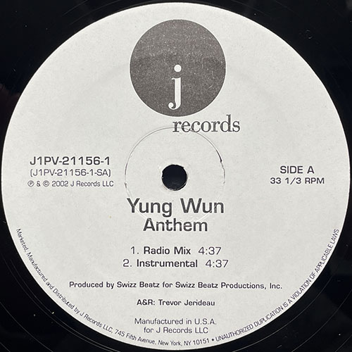 中古レコード