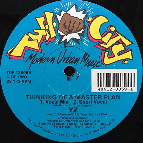 中古レコード