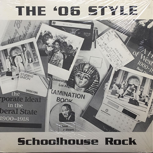 中古レコード
