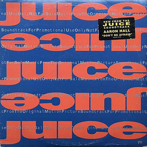 中古レコード