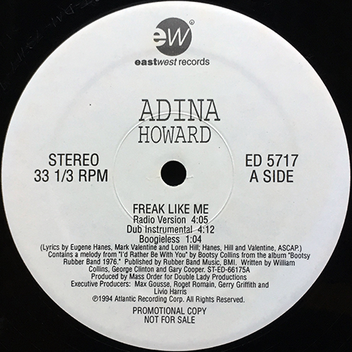 中古レコード