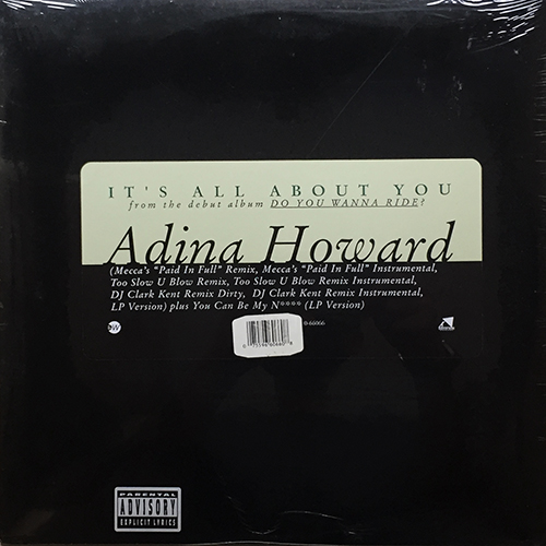 中古レコード