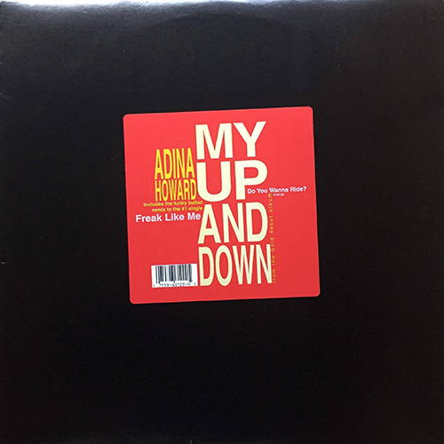 中古レコード