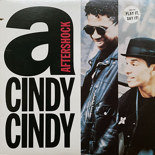 中古レコード