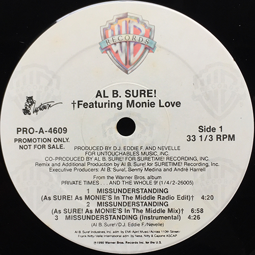 中古レコード