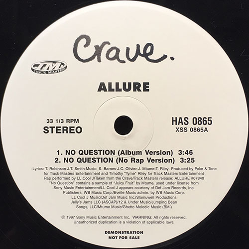 中古レコード