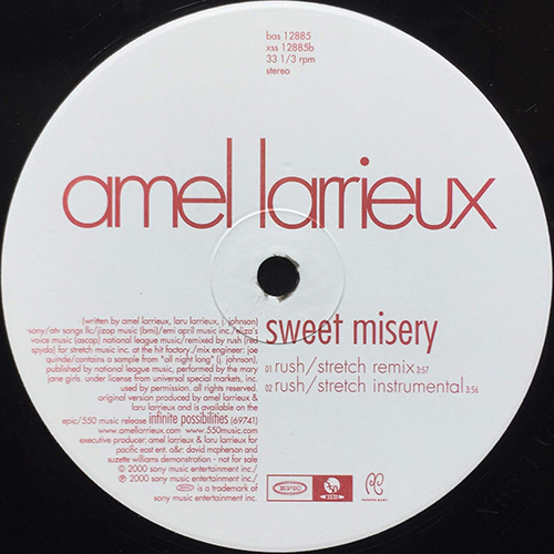 中古レコード
