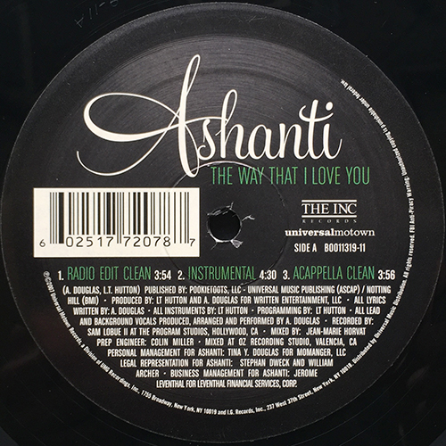 中古レコード