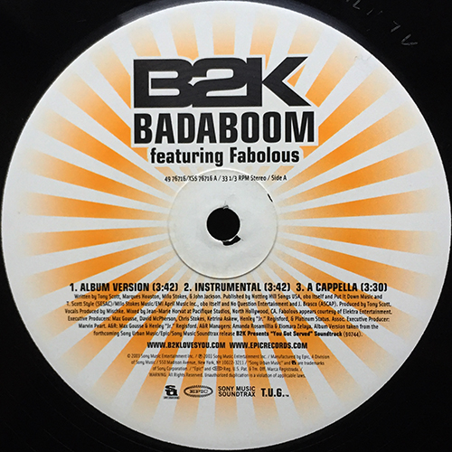 中古レコード