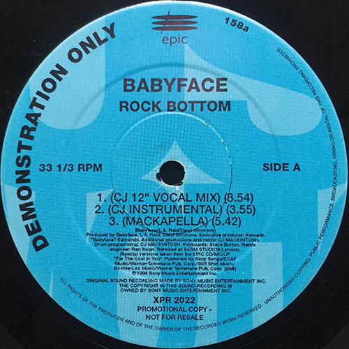 中古レコード