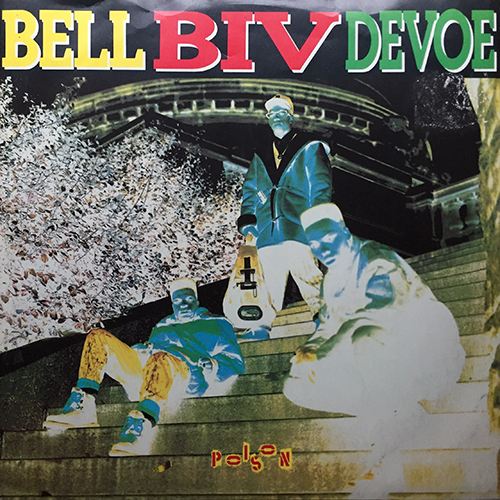 中古レコード