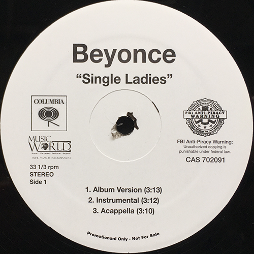 中古レコード