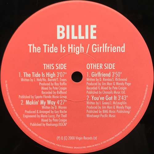 中古レコード