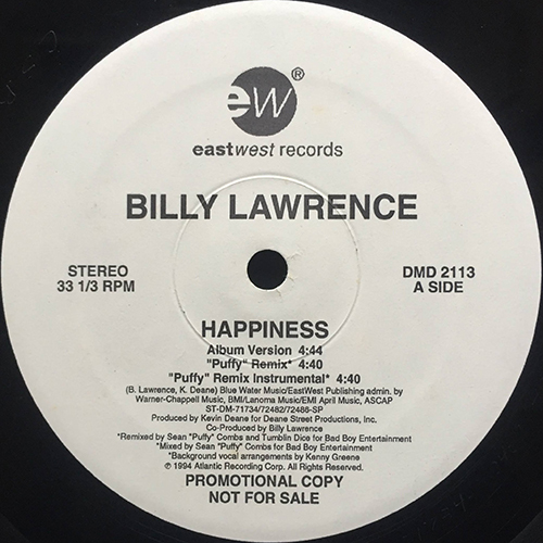 中古レコード