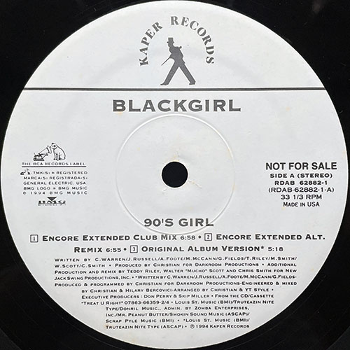 中古レコード
