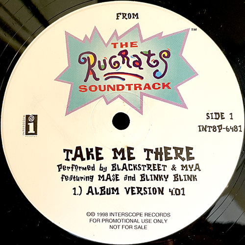 中古レコード