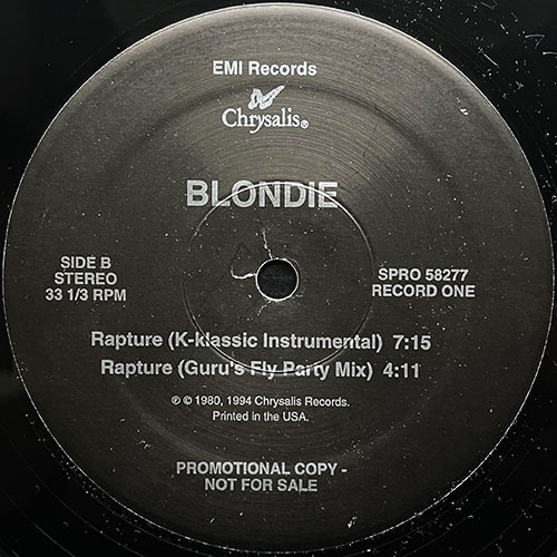 中古レコード