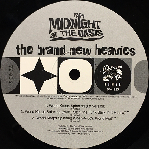 中古レコード
