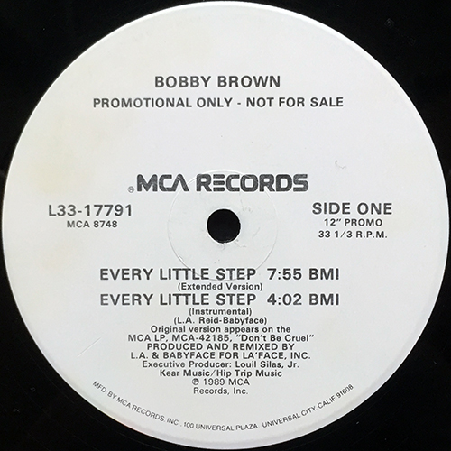 中古レコード