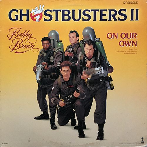中古レコード