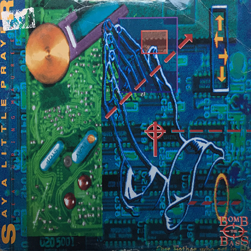 中古レコード