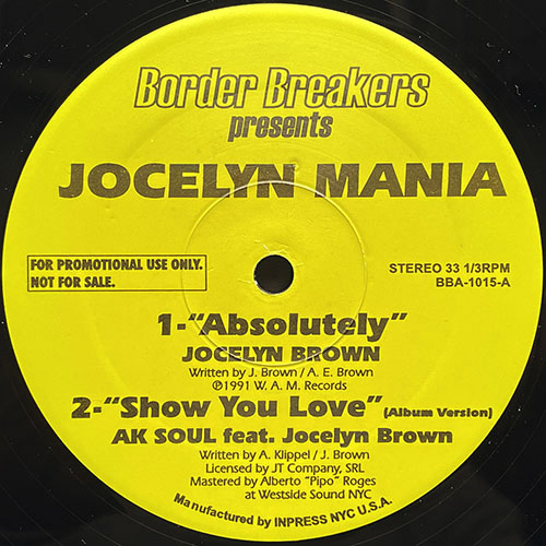 中古レコード