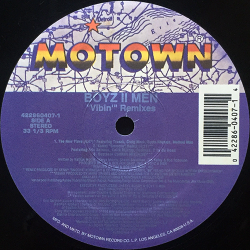 中古レコード