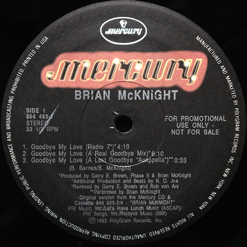 中古レコード