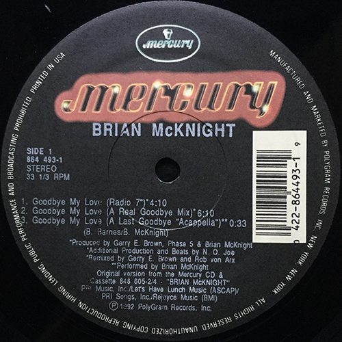 中古レコード