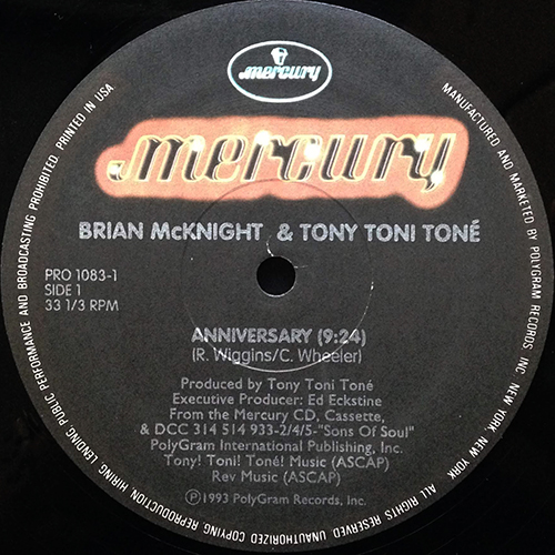 中古レコード