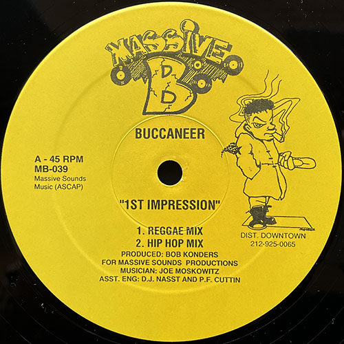 中古レコード