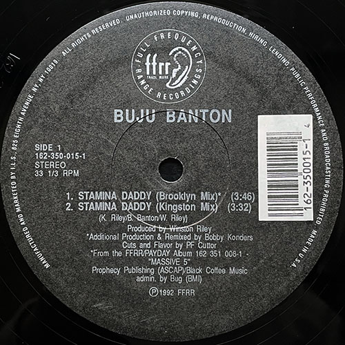 中古レコード