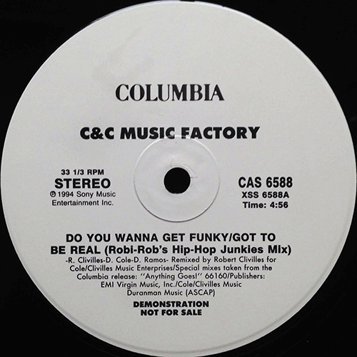 中古レコード