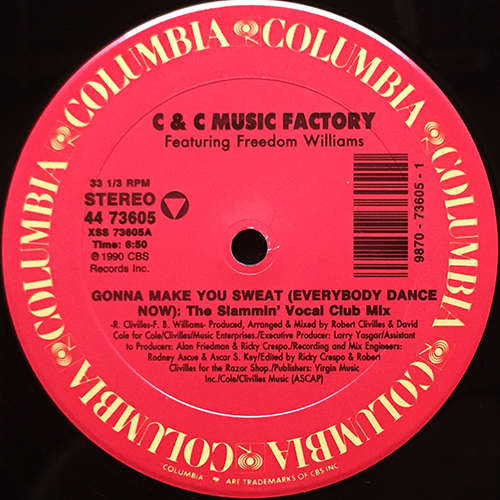 中古レコード
