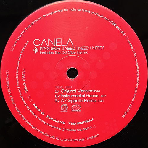 中古レコード