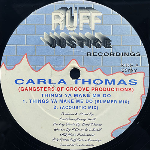 中古レコード