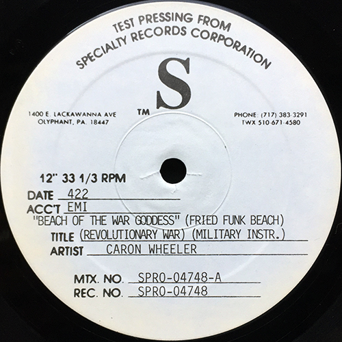 中古レコード