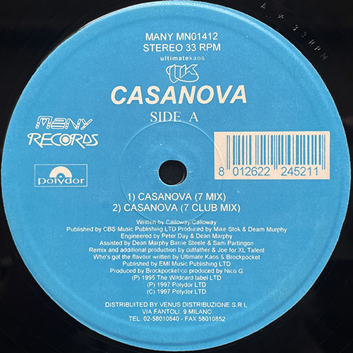 中古レコード