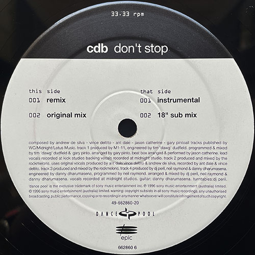 中古レコード