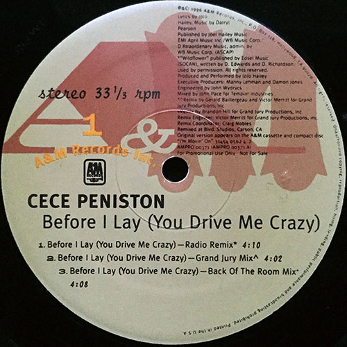 中古レコード