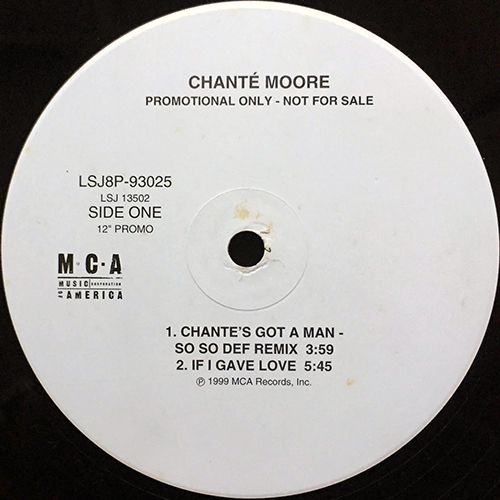 中古レコード