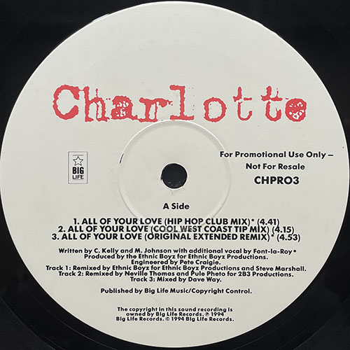 中古レコード