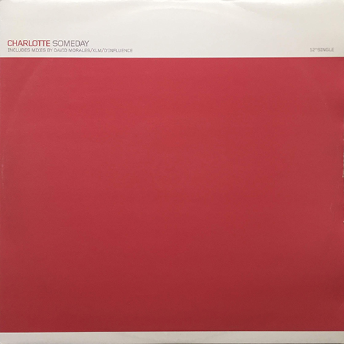 中古レコード