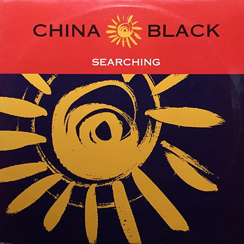 中古レコード