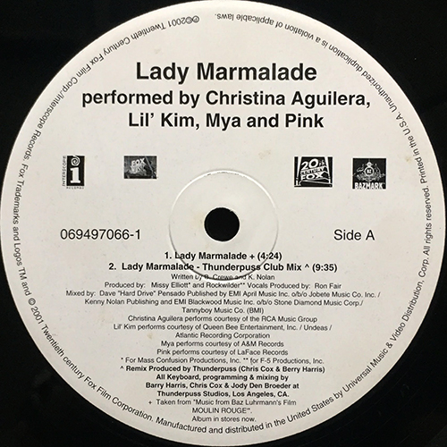 中古レコード